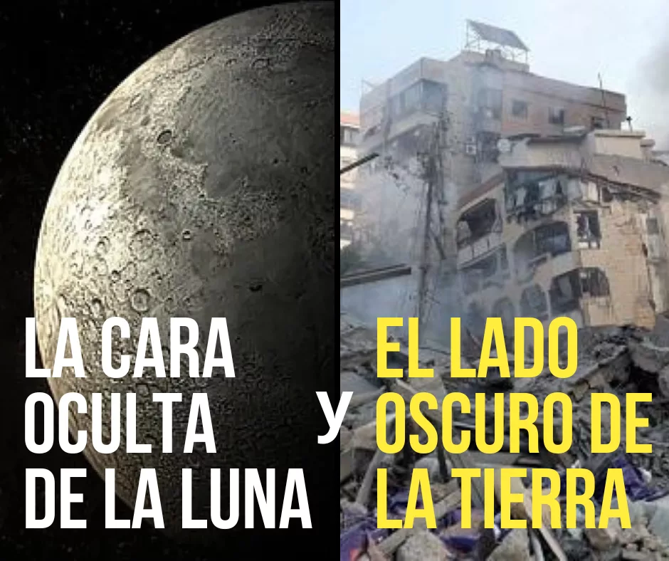 En este momento estás viendo La cara oculta de la Luna y el lado oscuro de la Tierra.